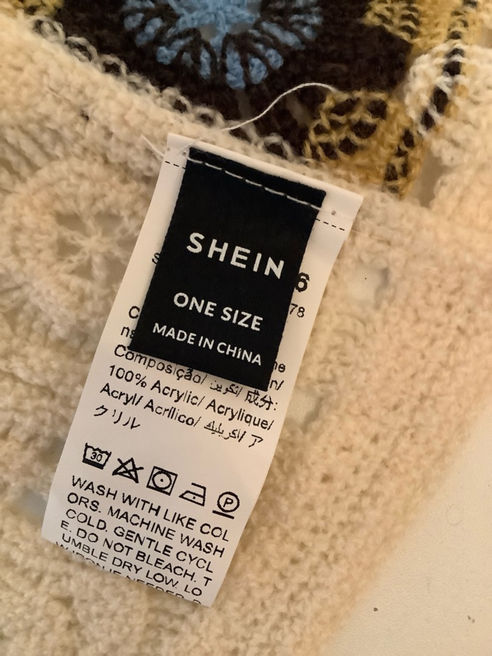 SHEIN 3-Pc Retro Vest Bundle - Granny Square, Plaid & Colorblock - XS/S - Picture 7 of 12